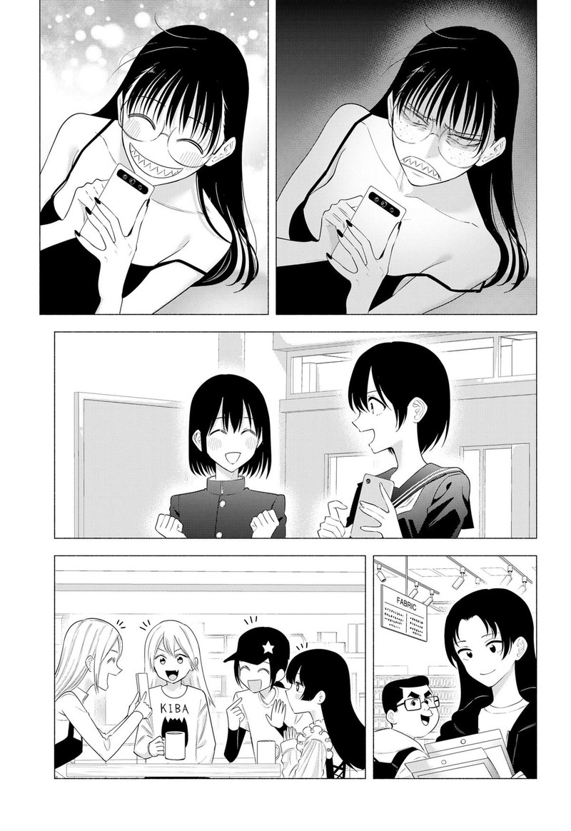 25 Jigen No Yuuwaku Chapter 185 Page 11