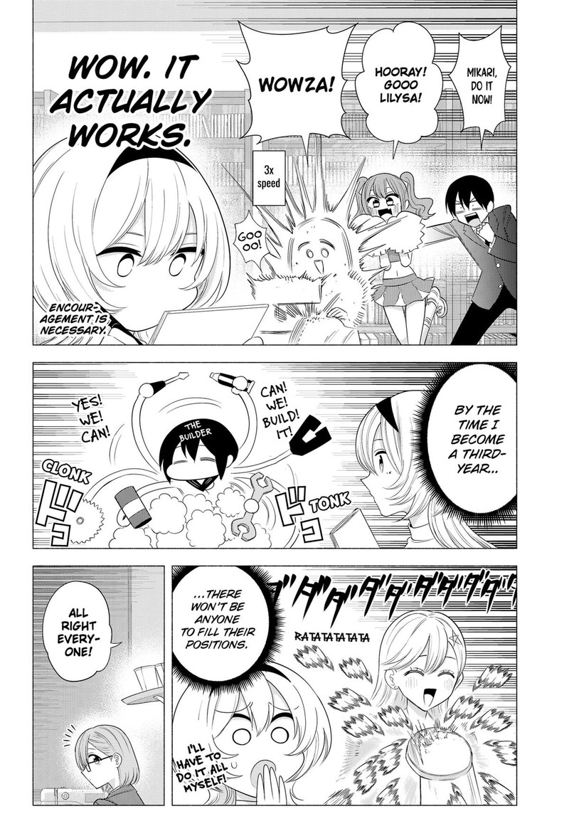 25 Jigen No Yuuwaku Chapter 185 Page 4