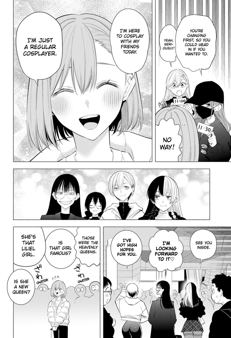 25 Jigen No Yuuwaku Chapter 186 Page 10