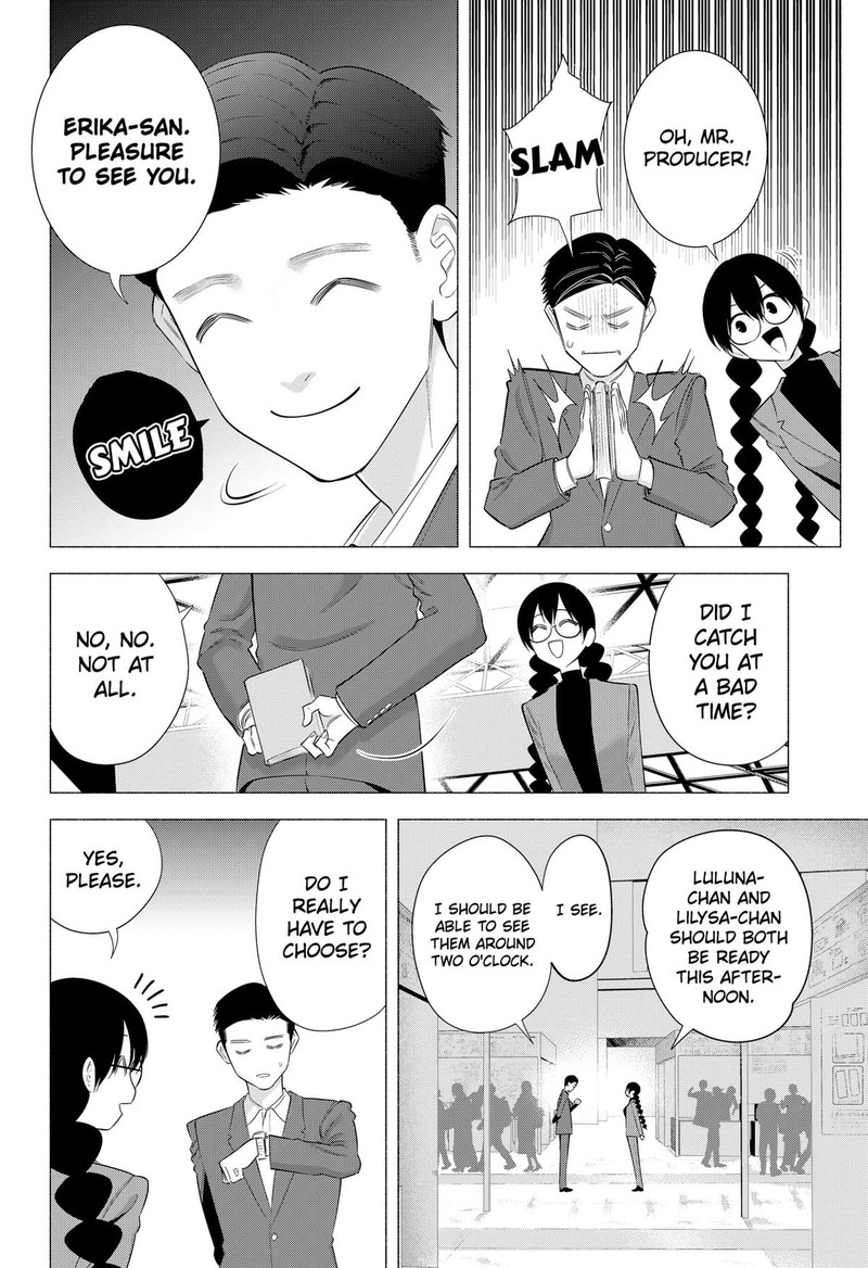 25 Jigen No Yuuwaku Chapter 186 Page 12