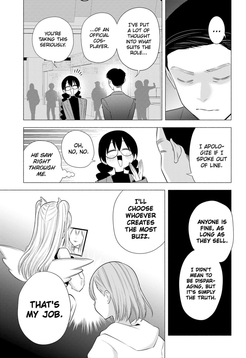 25 Jigen No Yuuwaku Chapter 186 Page 13