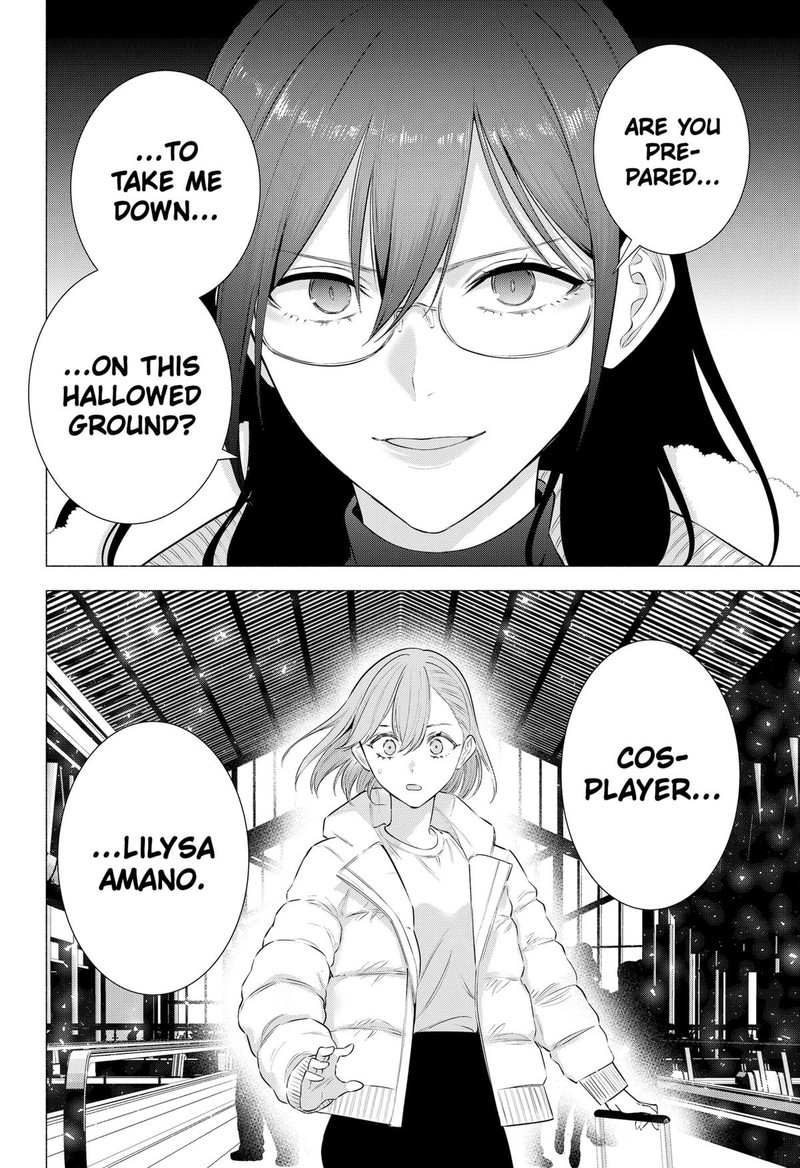 25 Jigen No Yuuwaku Chapter 186 Page 18