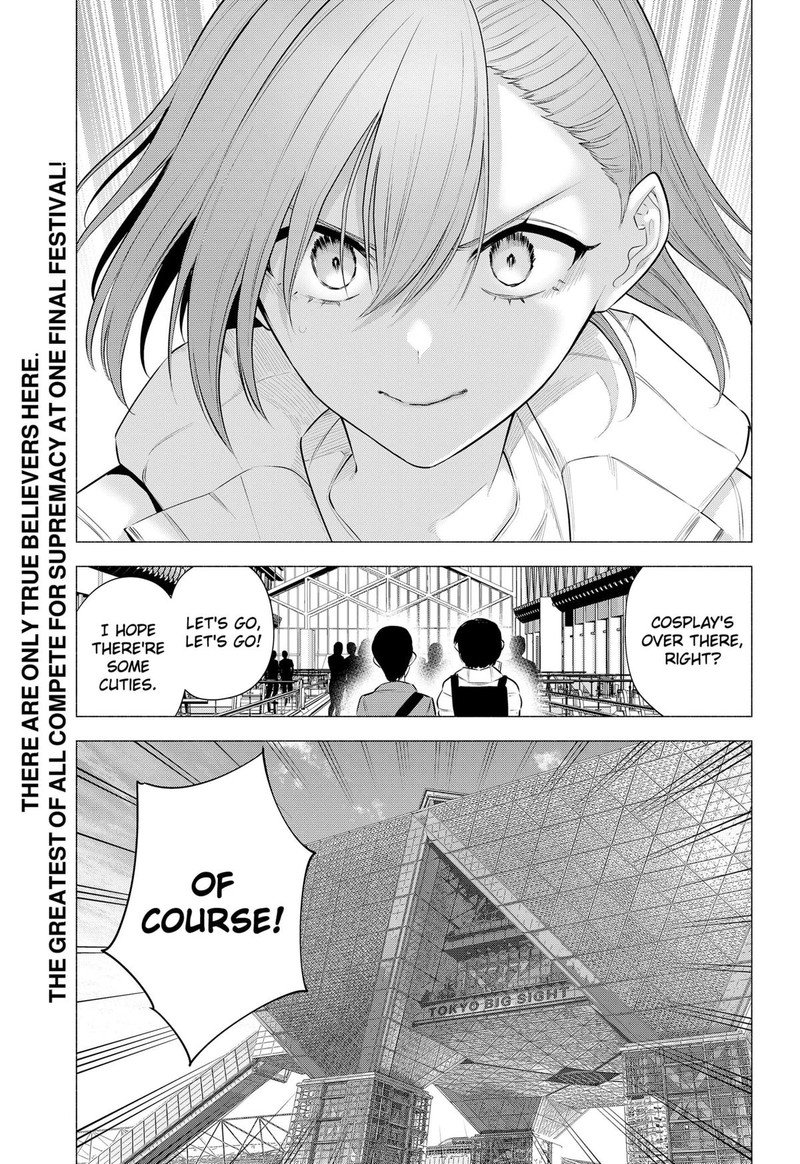 25 Jigen No Yuuwaku Chapter 186 Page 19