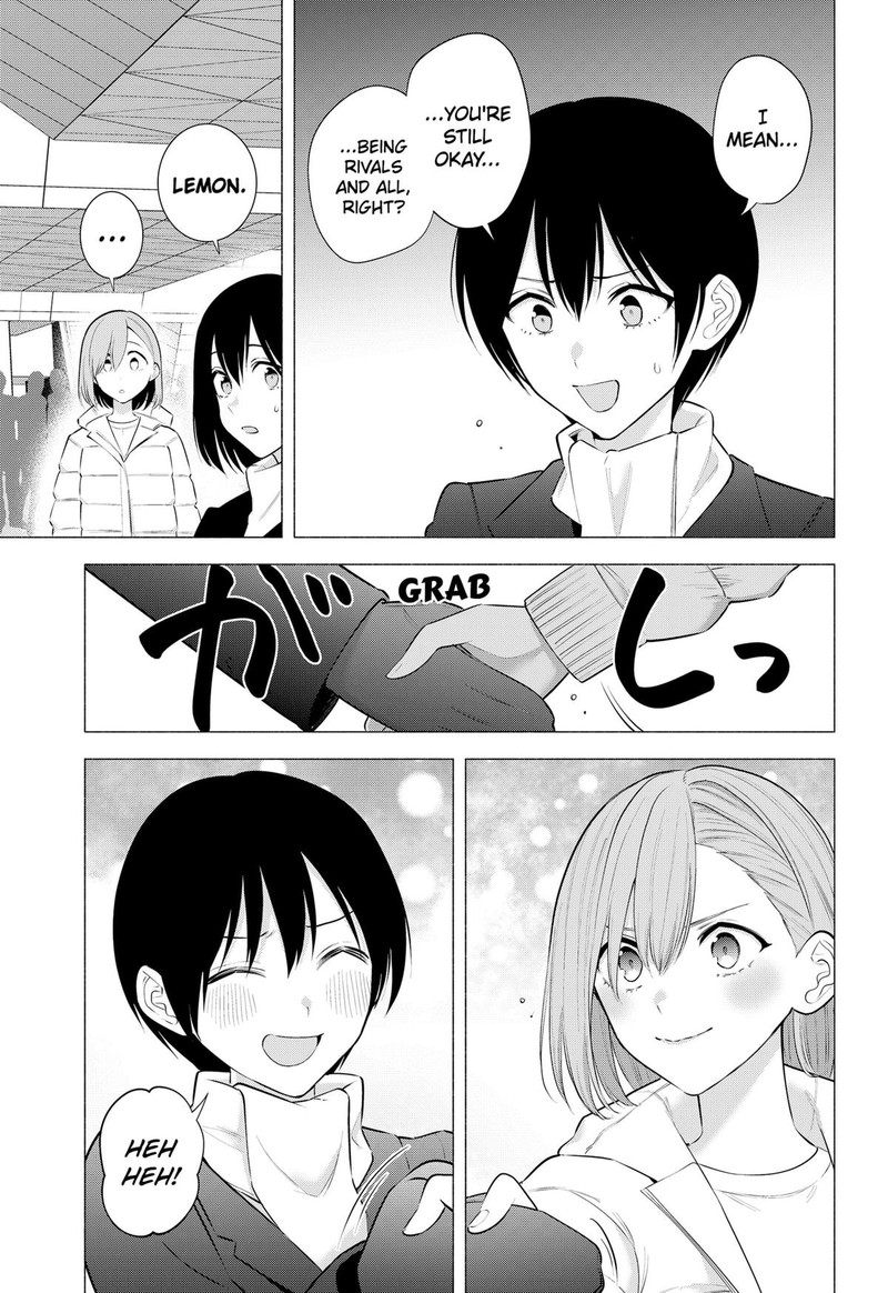 25 Jigen No Yuuwaku Chapter 186 Page 5