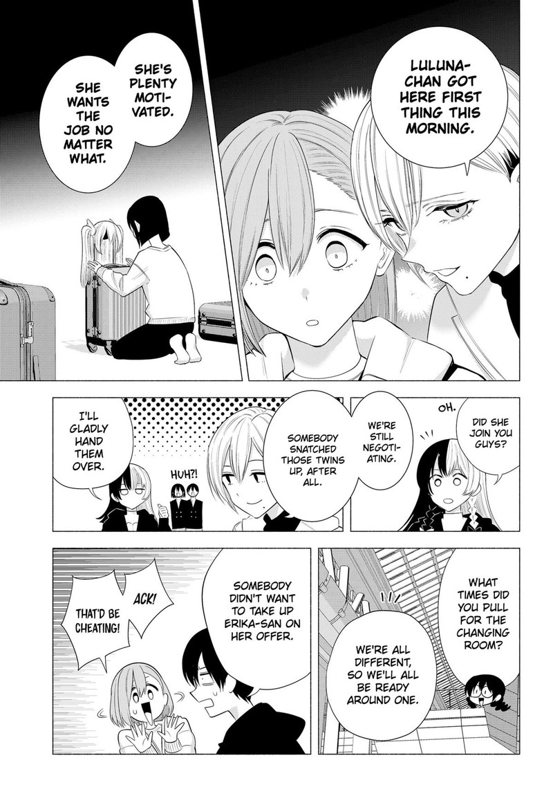 25 Jigen No Yuuwaku Chapter 186 Page 9