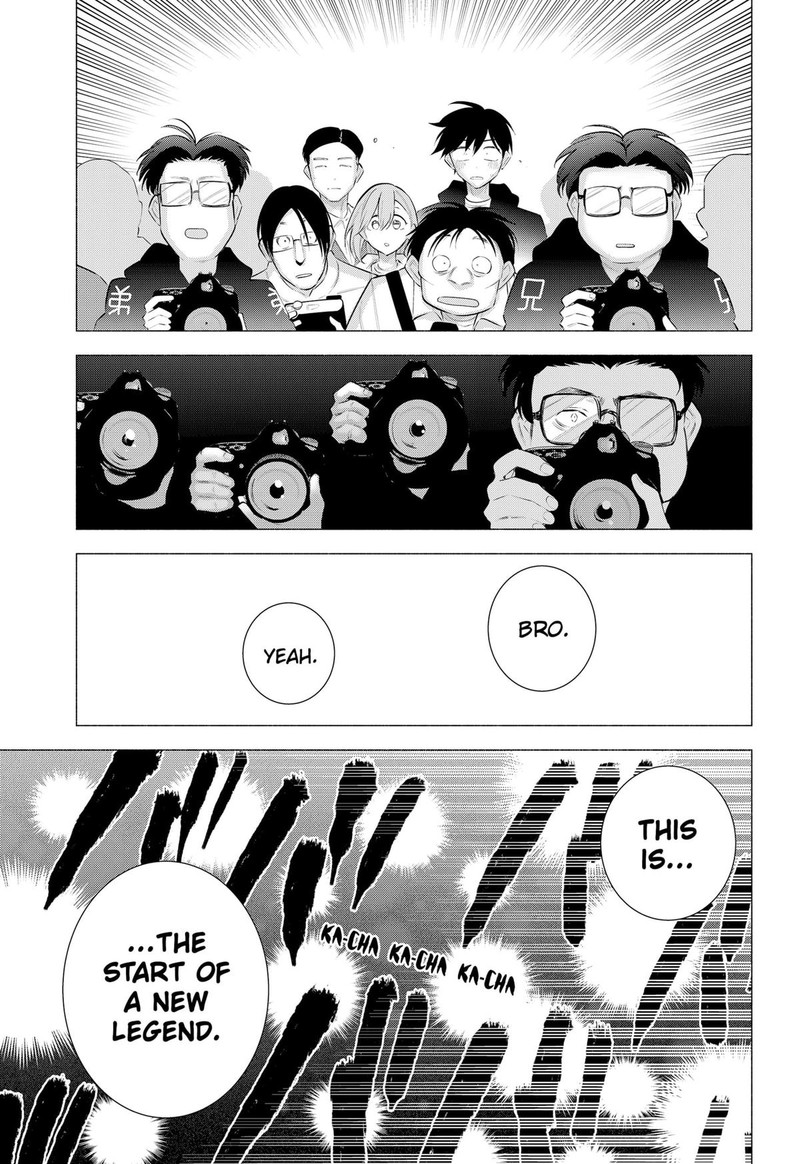 25 Jigen No Yuuwaku Chapter 187 Page 13