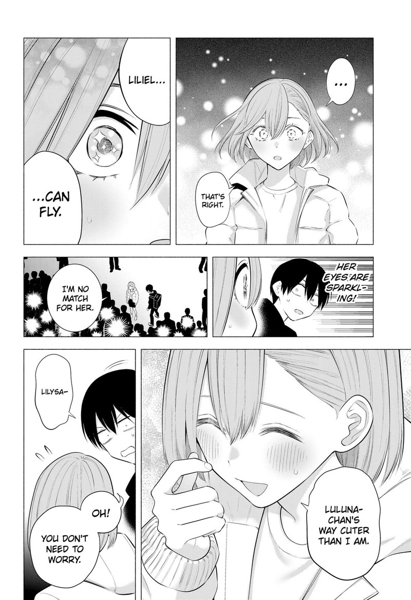 25 Jigen No Yuuwaku Chapter 187 Page 14