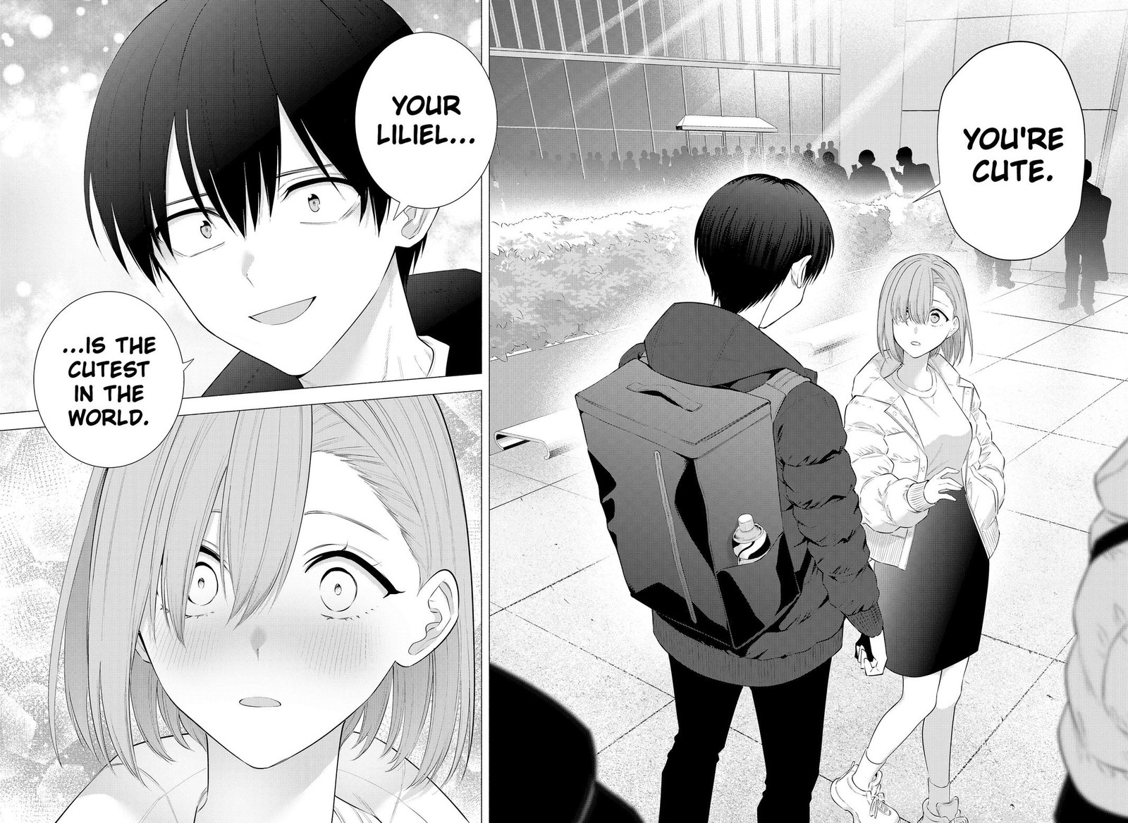 25 Jigen No Yuuwaku Chapter 187 Page 16