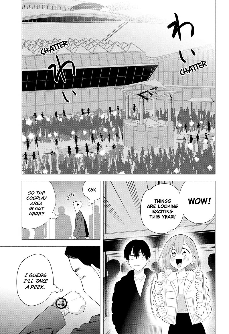 25 Jigen No Yuuwaku Chapter 187 Page 3