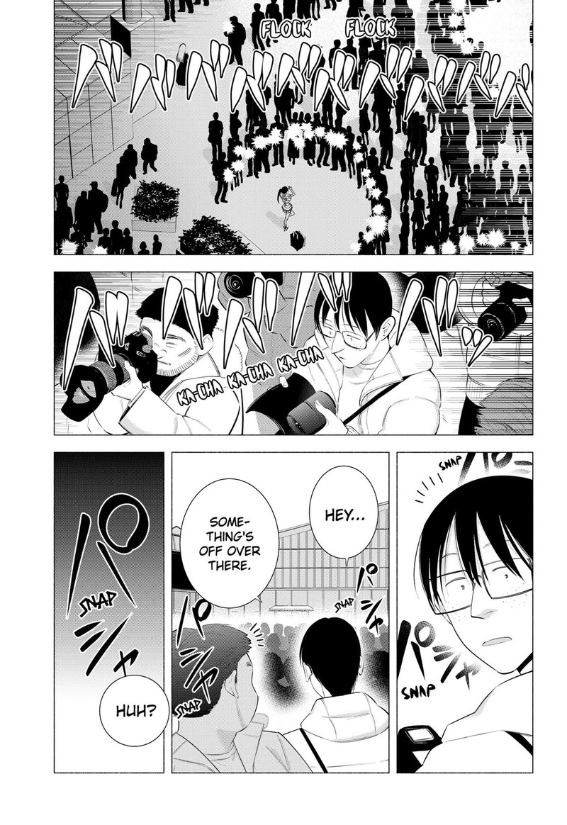 25 Jigen No Yuuwaku Chapter 187 Page 5