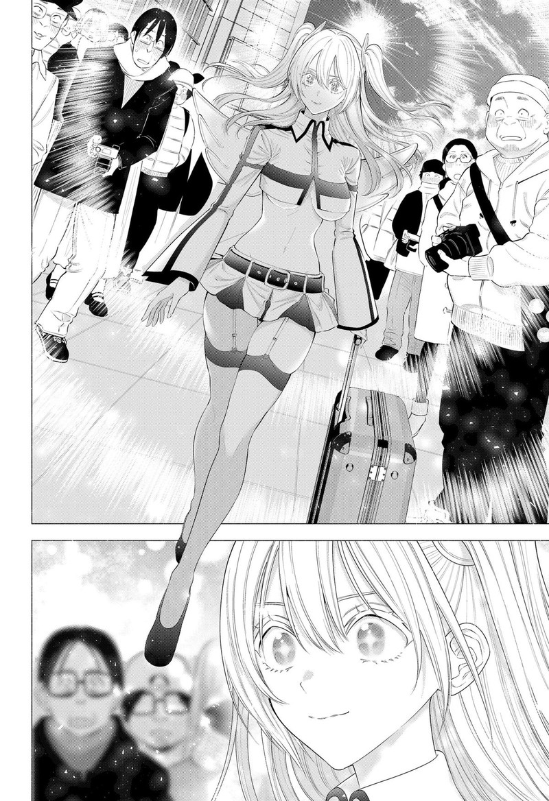 25 Jigen No Yuuwaku Chapter 187 Page 8