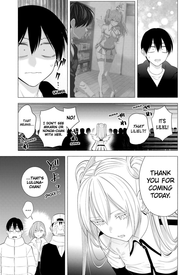 25 Jigen No Yuuwaku Chapter 187 Page 9