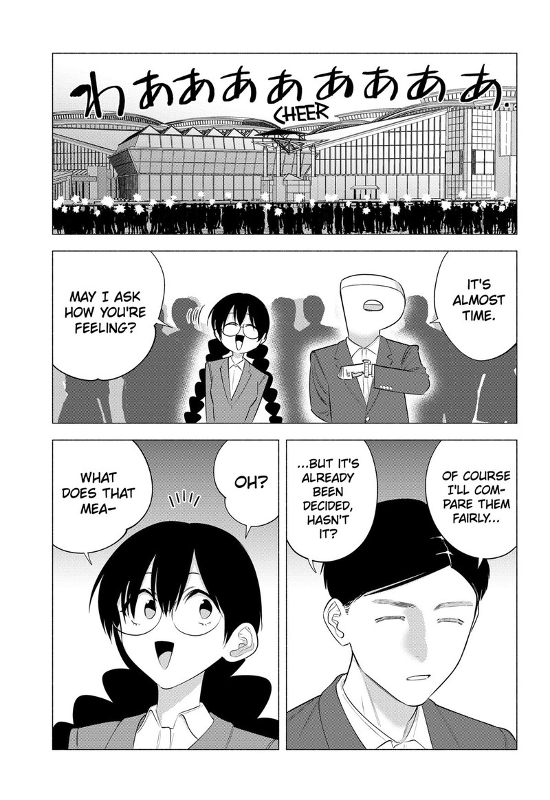 25 Jigen No Yuuwaku Chapter 188 Page 11