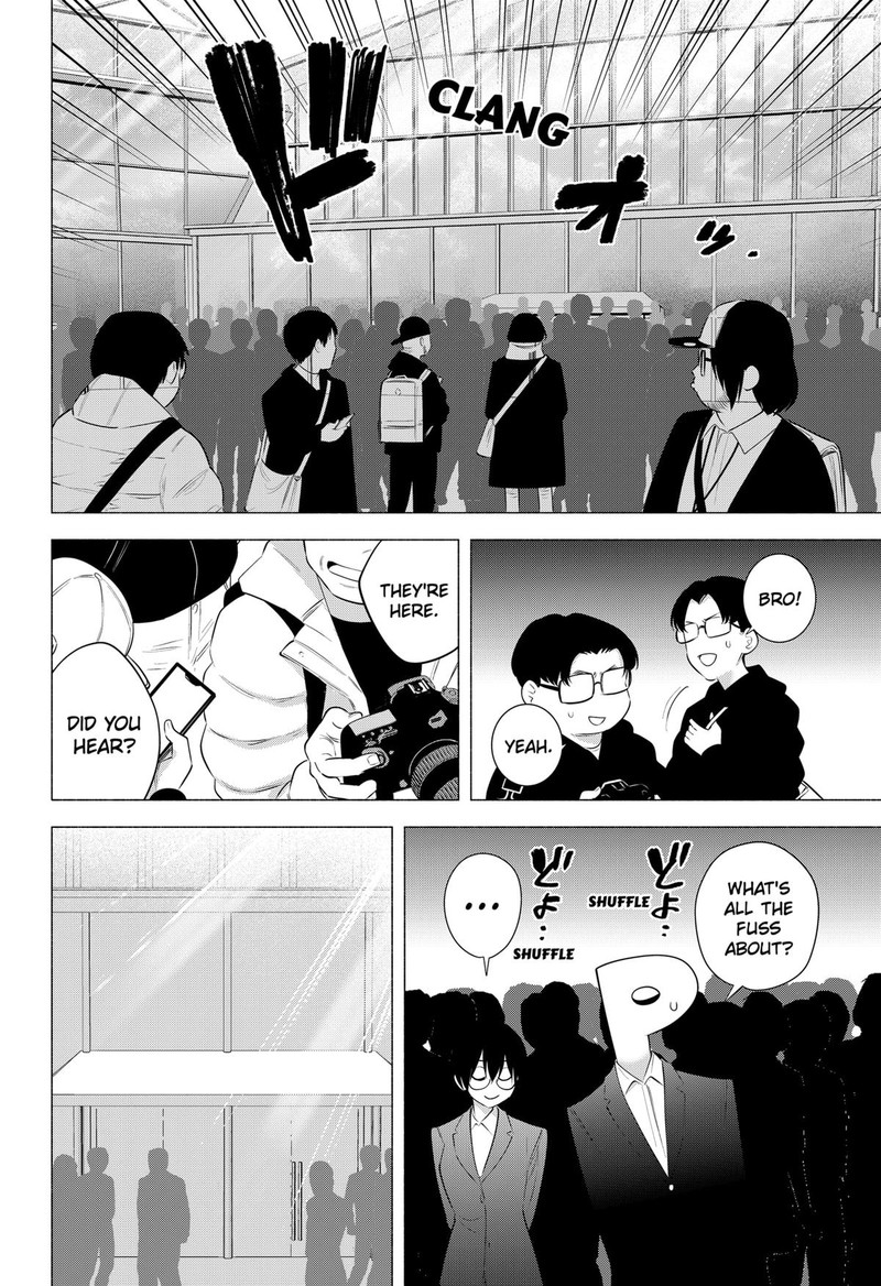 25 Jigen No Yuuwaku Chapter 188 Page 12