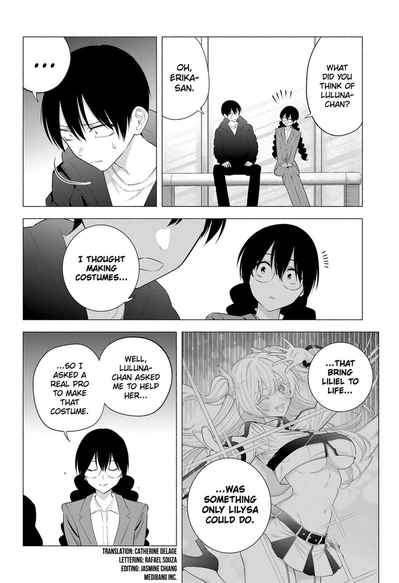 25 Jigen No Yuuwaku Chapter 188 Page 2