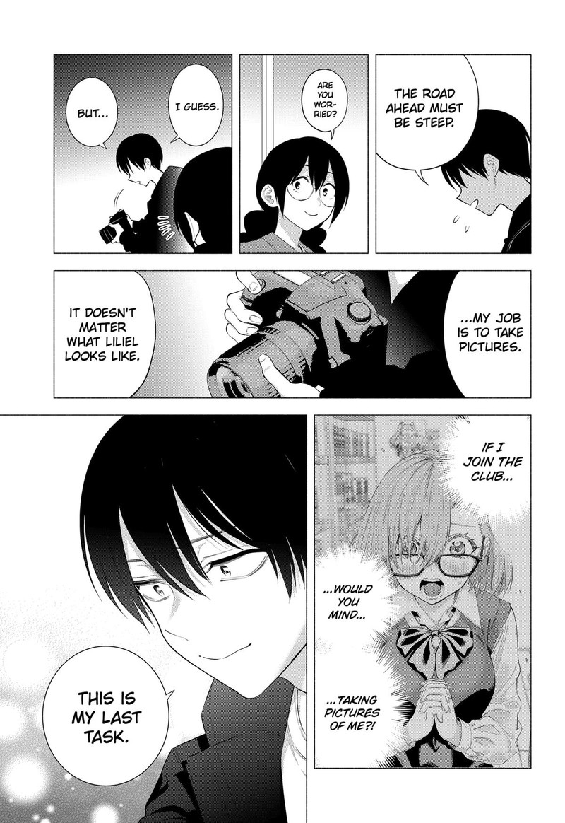 25 Jigen No Yuuwaku Chapter 188 Page 3