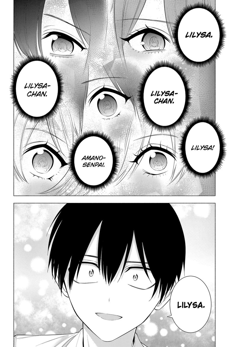 25 Jigen No Yuuwaku Chapter 189 Page 11