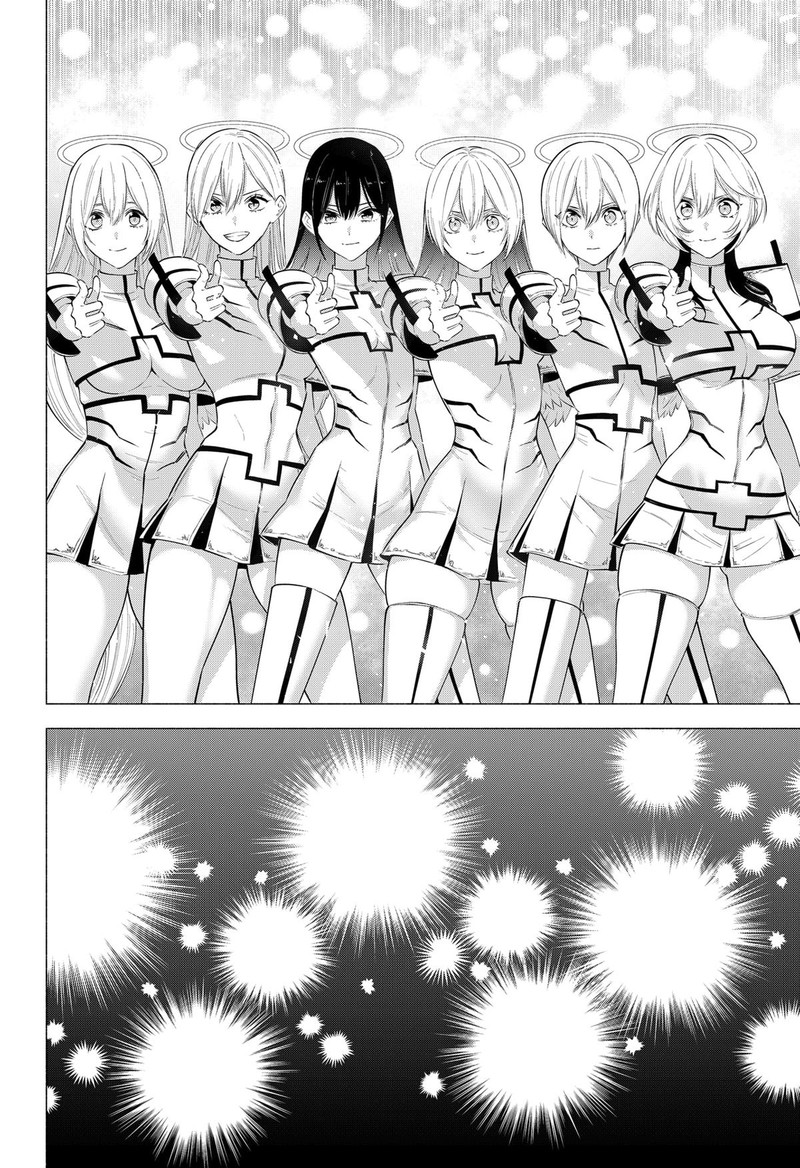 25 Jigen No Yuuwaku Chapter 189 Page 7