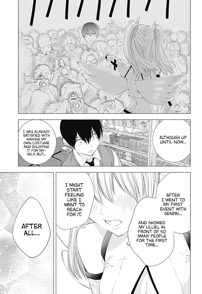 25 Jigen No Yuuwaku Chapter 19 Page 14