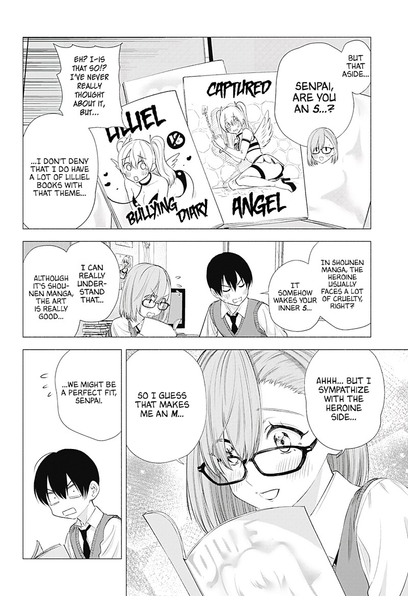 25 Jigen No Yuuwaku Chapter 19 Page 5