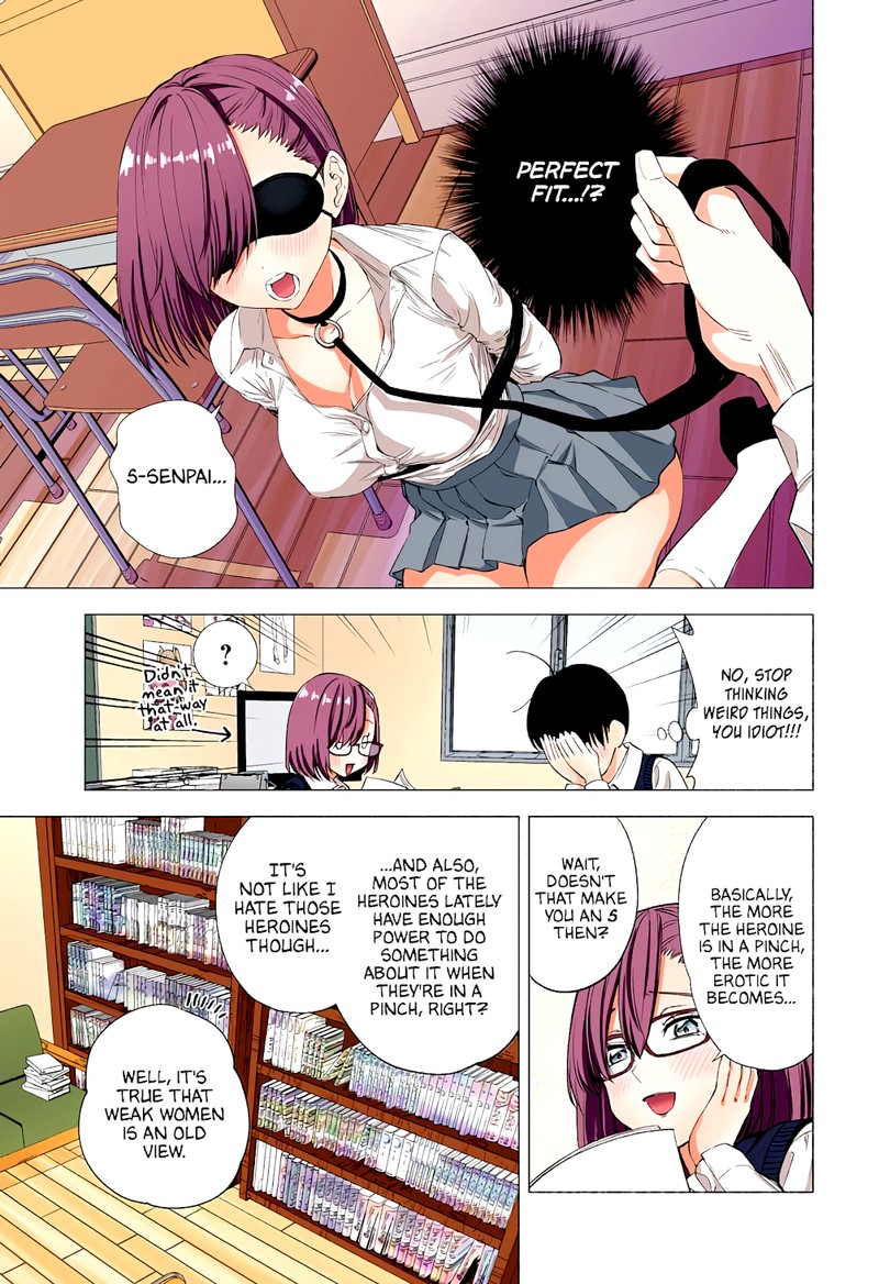 25 Jigen No Yuuwaku Chapter 19 Page 6