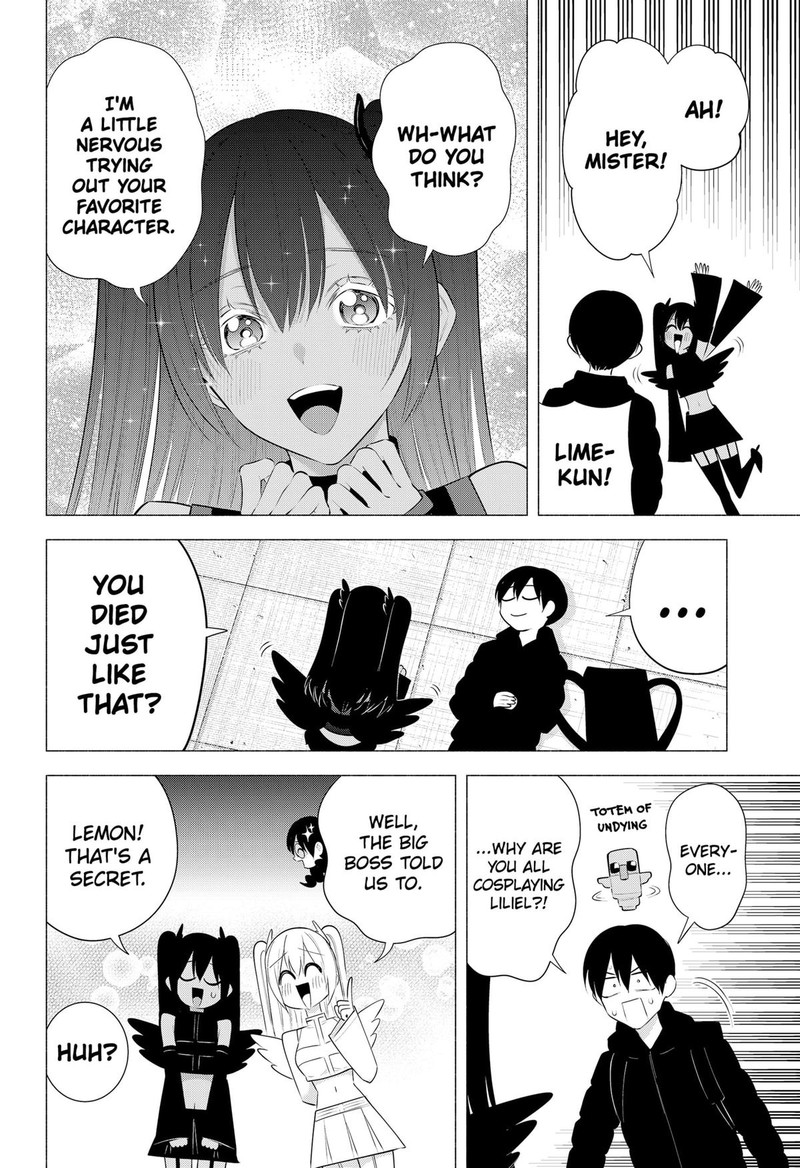 25 Jigen No Yuuwaku Chapter 190 Page 10