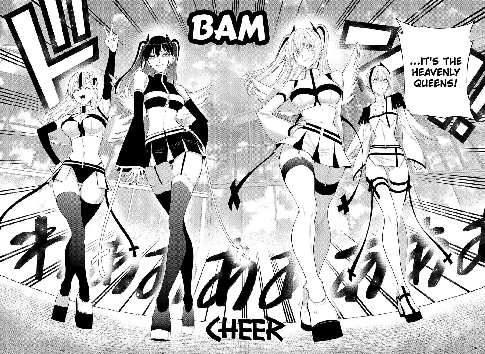 25 Jigen No Yuuwaku Chapter 190 Page 12