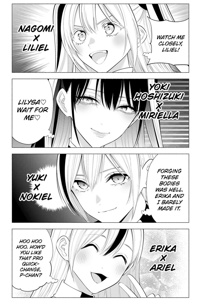 25 Jigen No Yuuwaku Chapter 190 Page 13