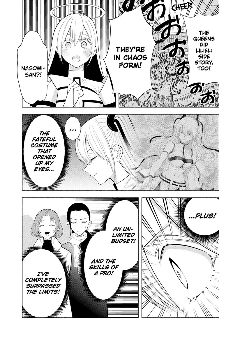 25 Jigen No Yuuwaku Chapter 190 Page 14