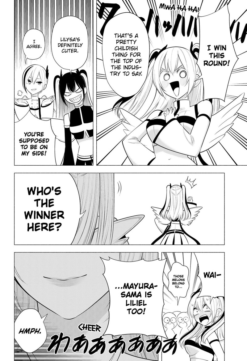 25 Jigen No Yuuwaku Chapter 190 Page 15