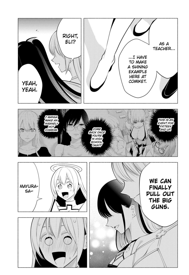 25 Jigen No Yuuwaku Chapter 190 Page 16