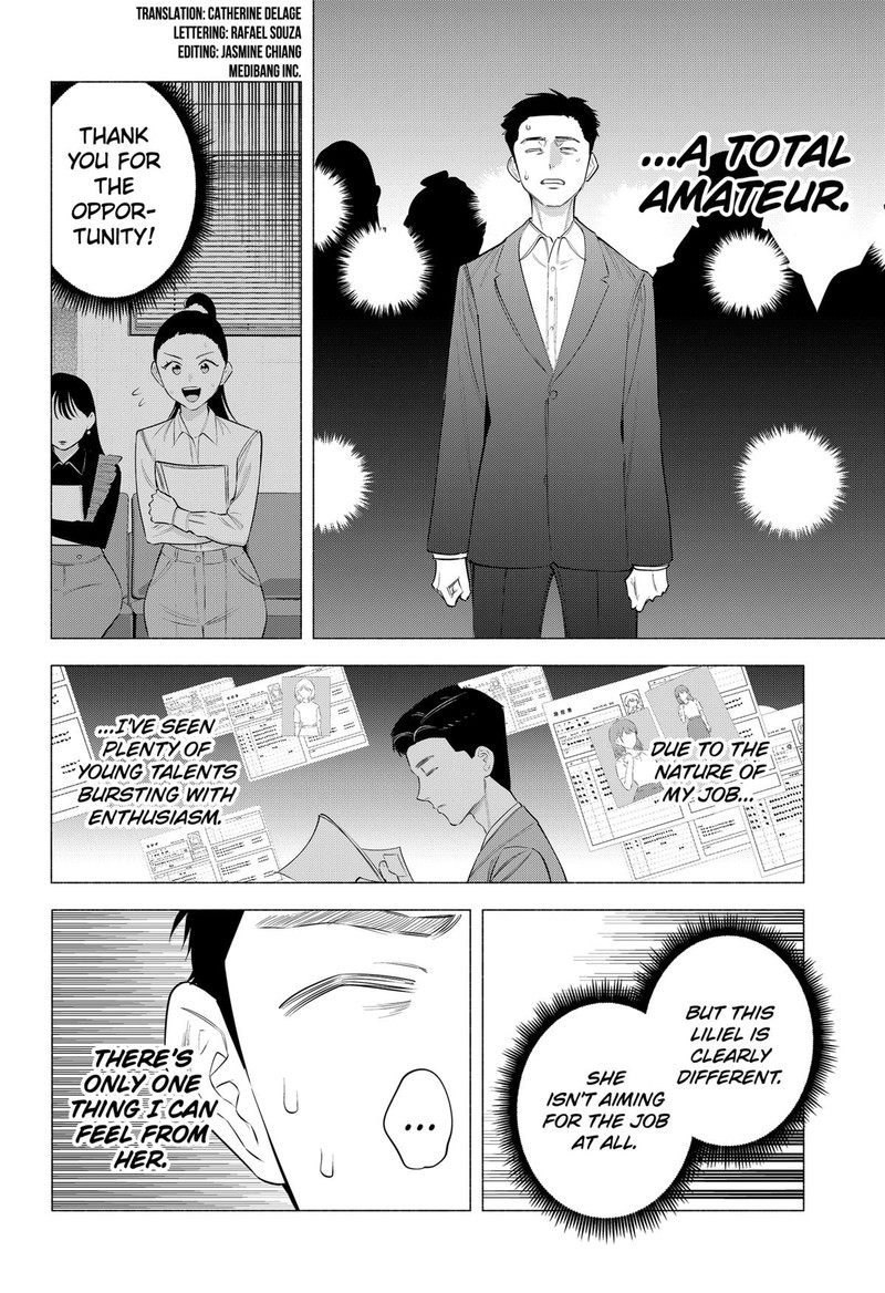 25 Jigen No Yuuwaku Chapter 190 Page 2