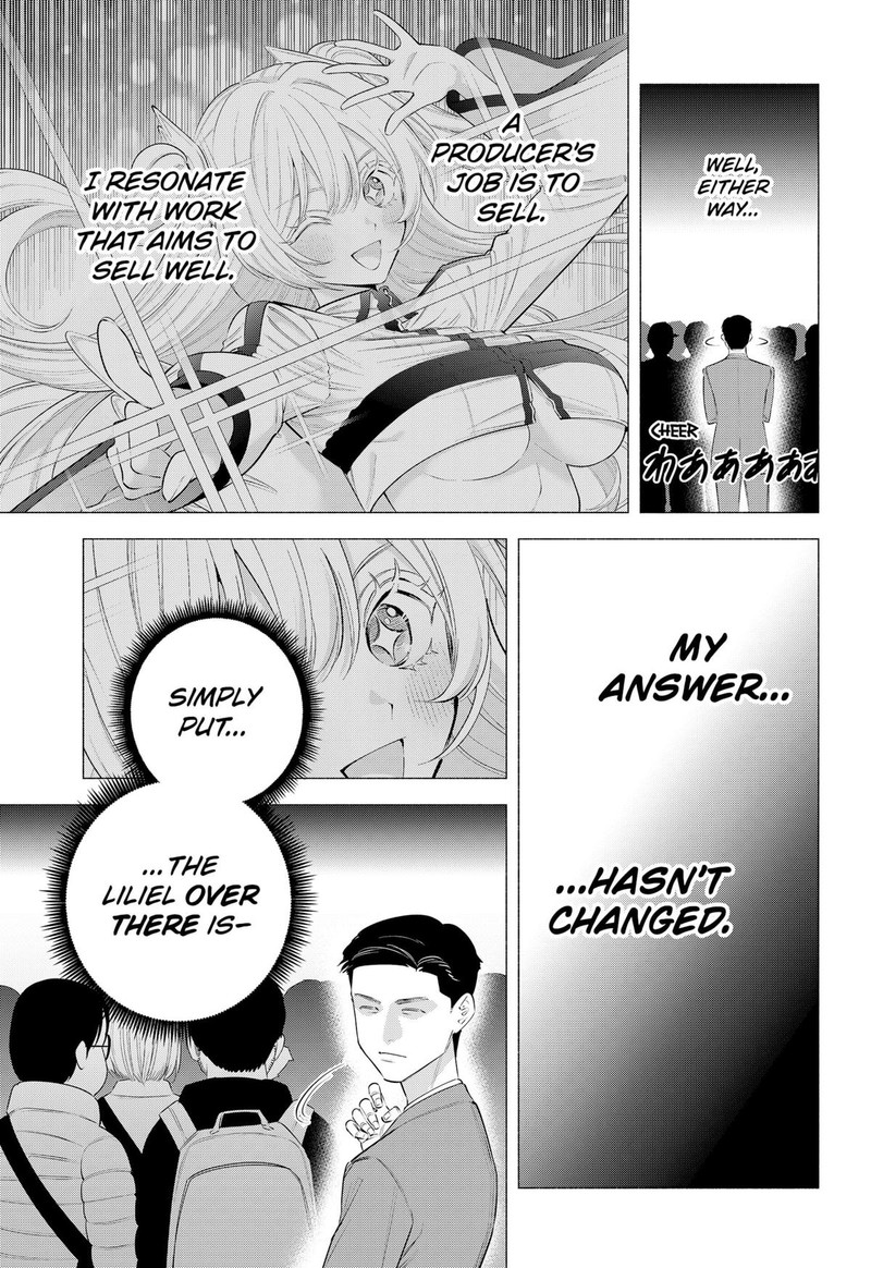 25 Jigen No Yuuwaku Chapter 190 Page 5