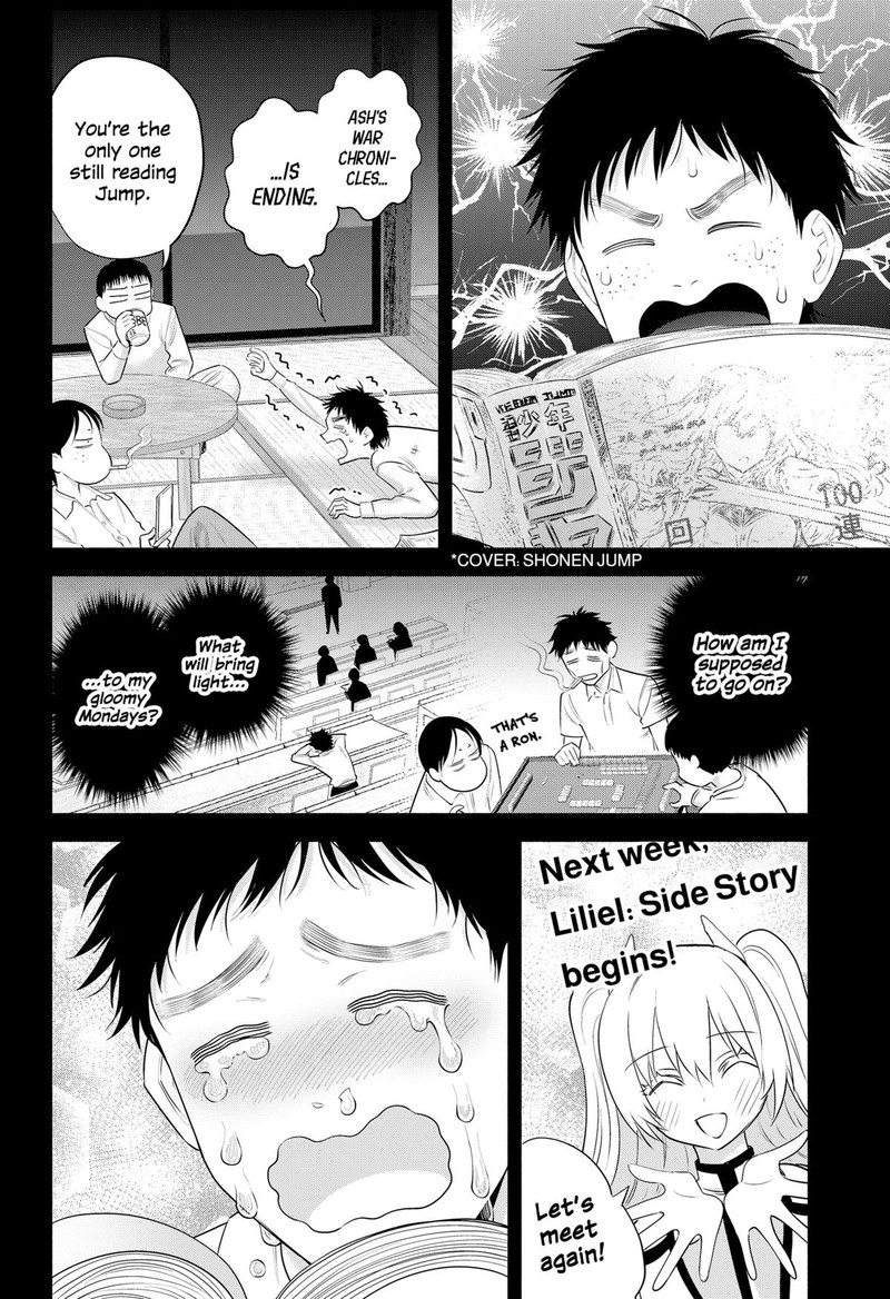 25 Jigen No Yuuwaku Chapter 191 Page 15