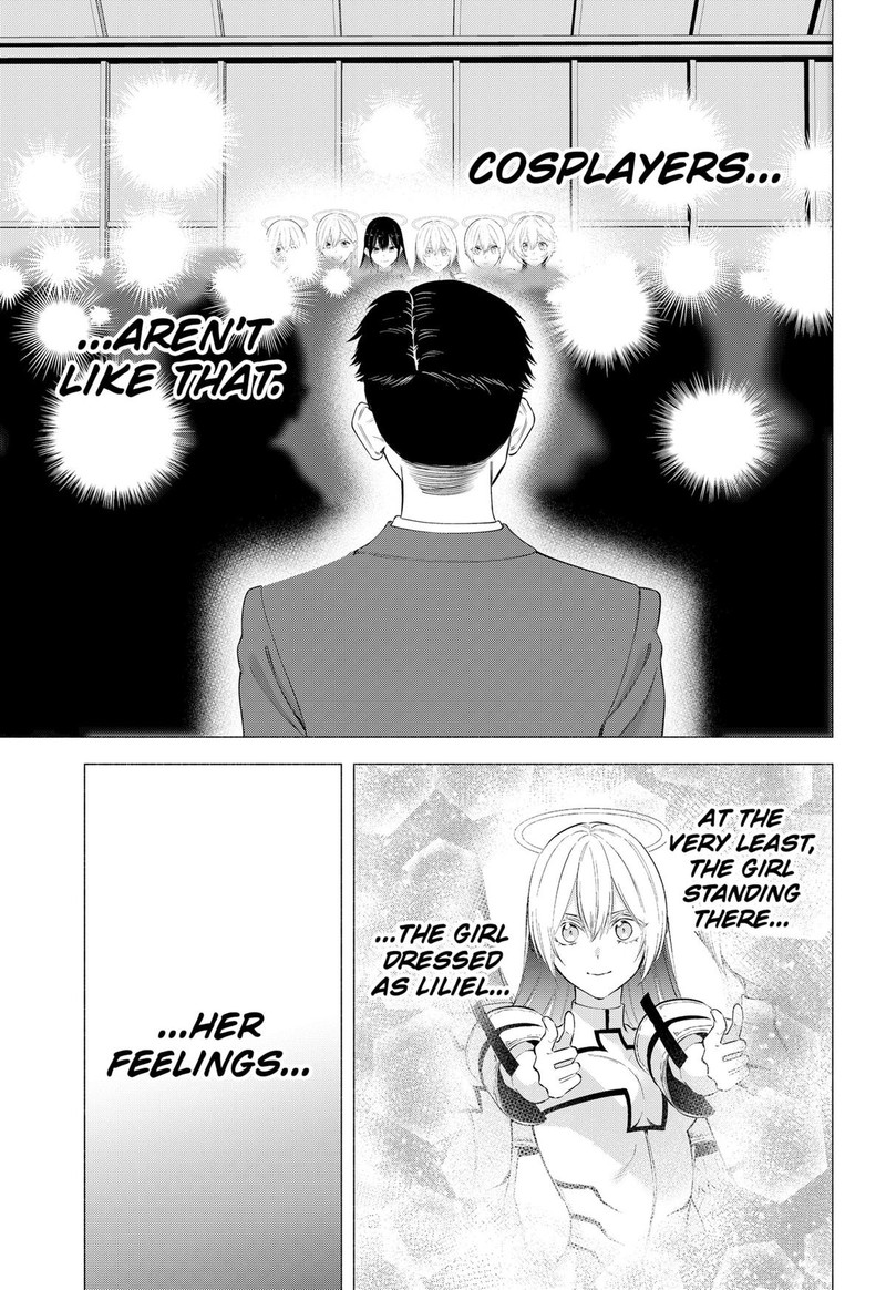 25 Jigen No Yuuwaku Chapter 191 Page 18