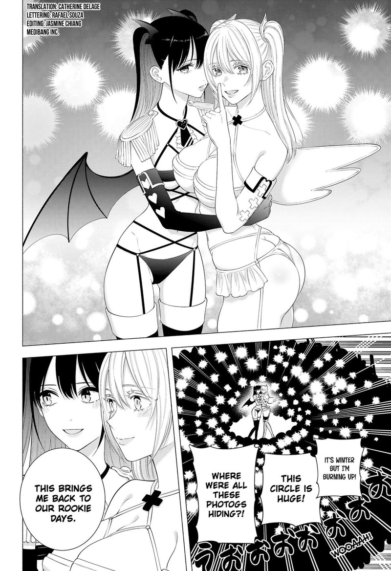 25 Jigen No Yuuwaku Chapter 191 Page 2