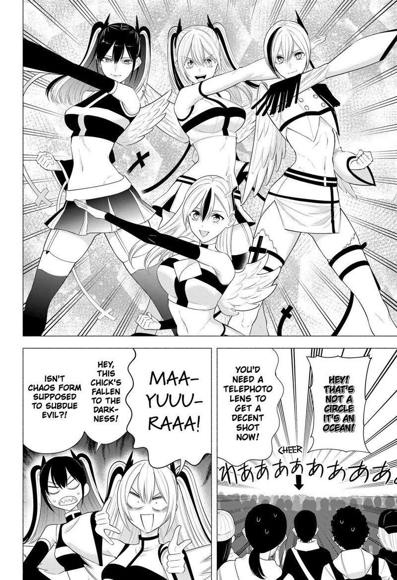 25 Jigen No Yuuwaku Chapter 191 Page 4