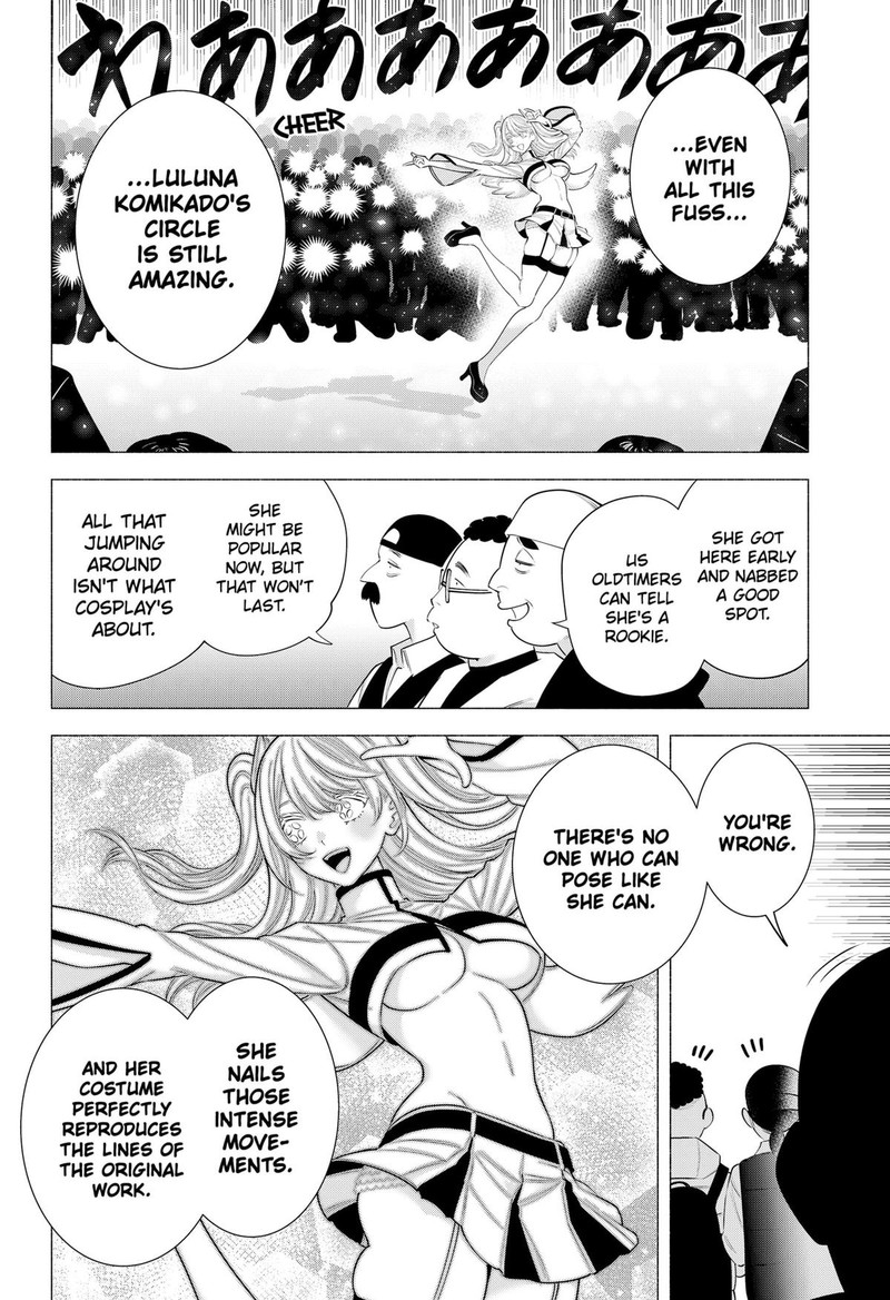 25 Jigen No Yuuwaku Chapter 191 Page 6