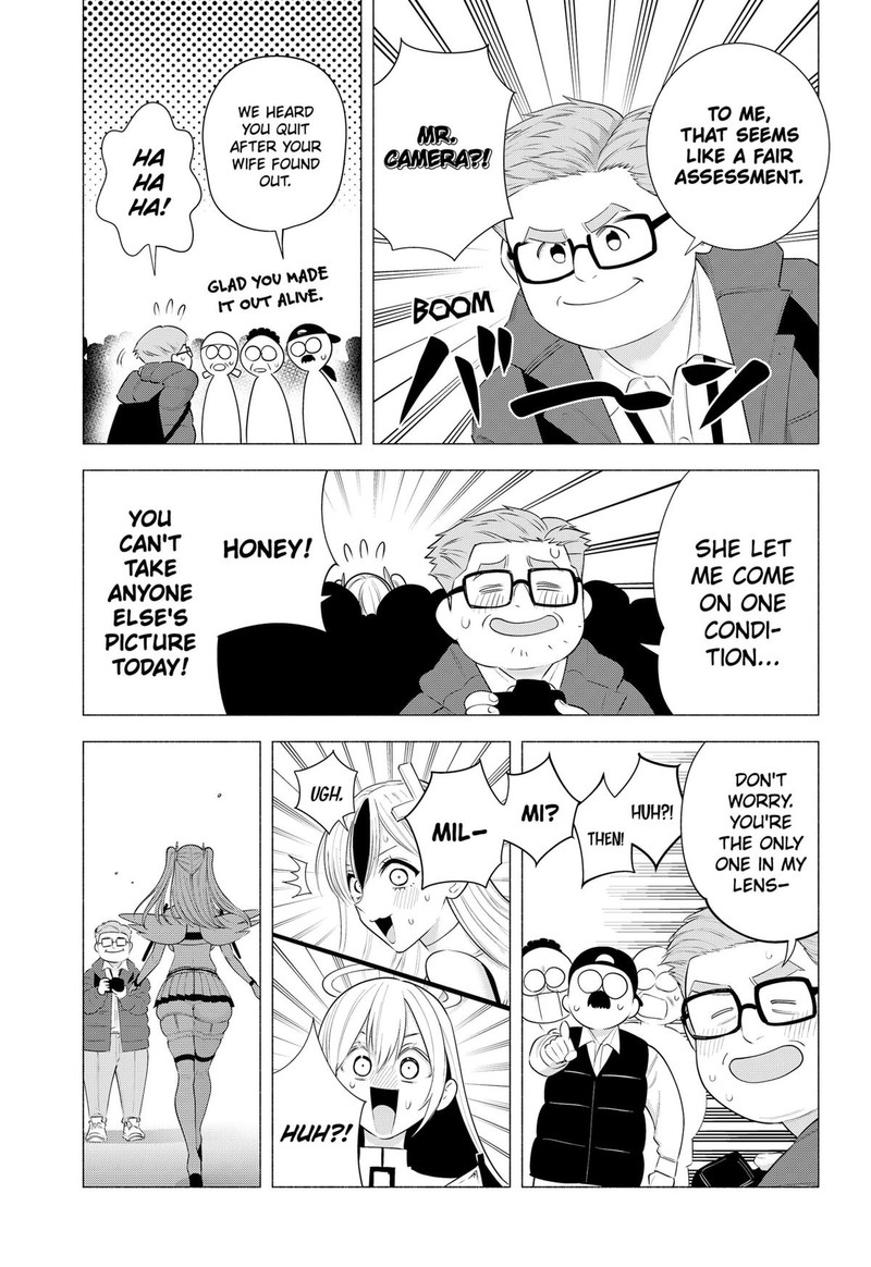 25 Jigen No Yuuwaku Chapter 191 Page 7