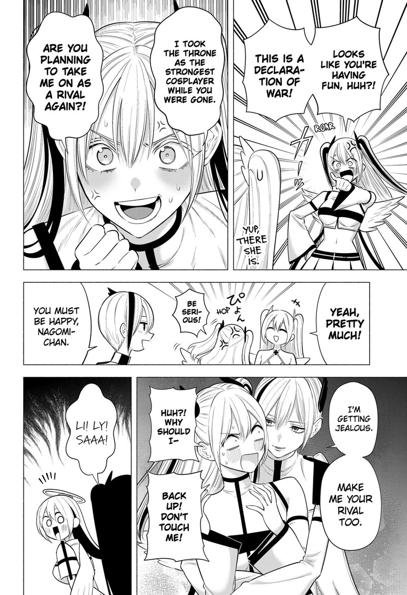 25 Jigen No Yuuwaku Chapter 192 Page 4