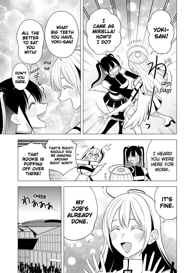 25 Jigen No Yuuwaku Chapter 192 Page 5