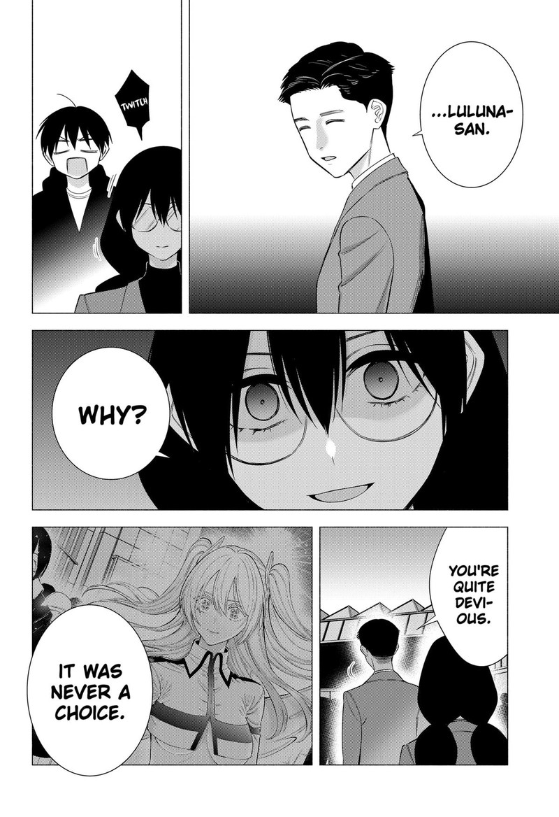 25 Jigen No Yuuwaku Chapter 192 Page 8