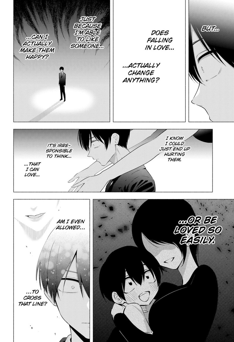 25 Jigen No Yuuwaku Chapter 194 Page 12