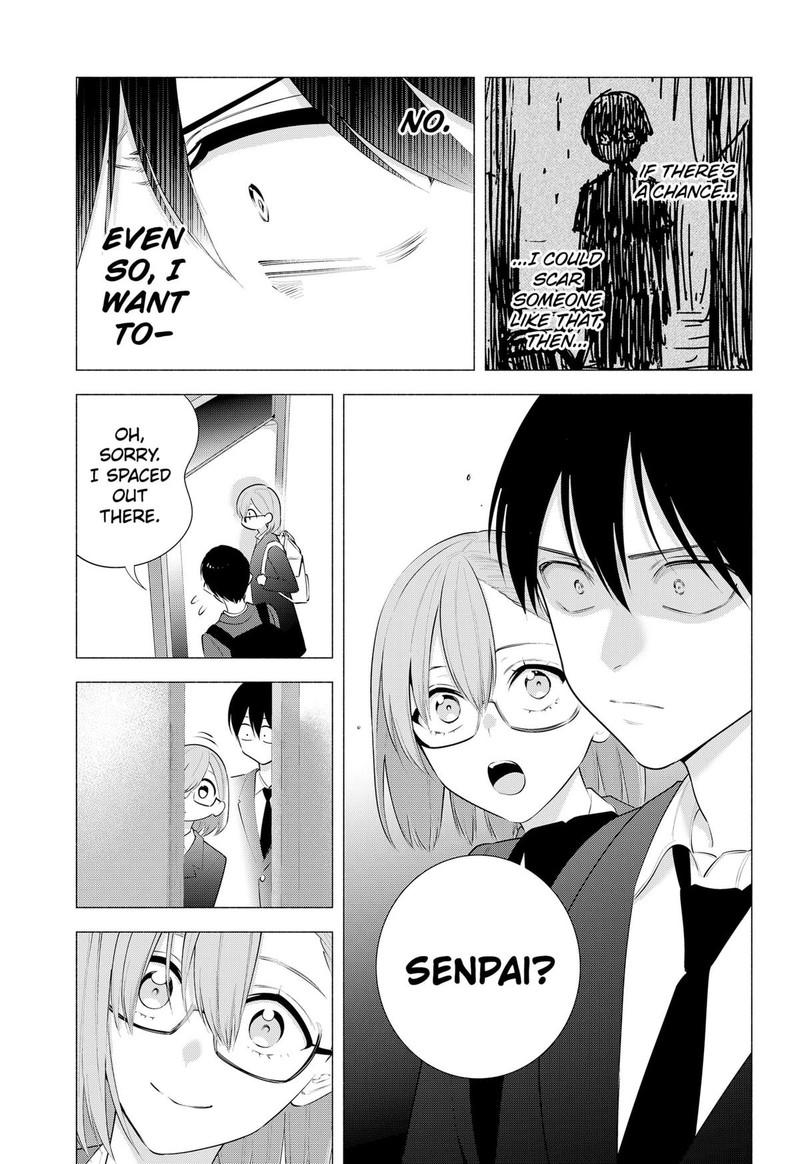 25 Jigen No Yuuwaku Chapter 194 Page 13