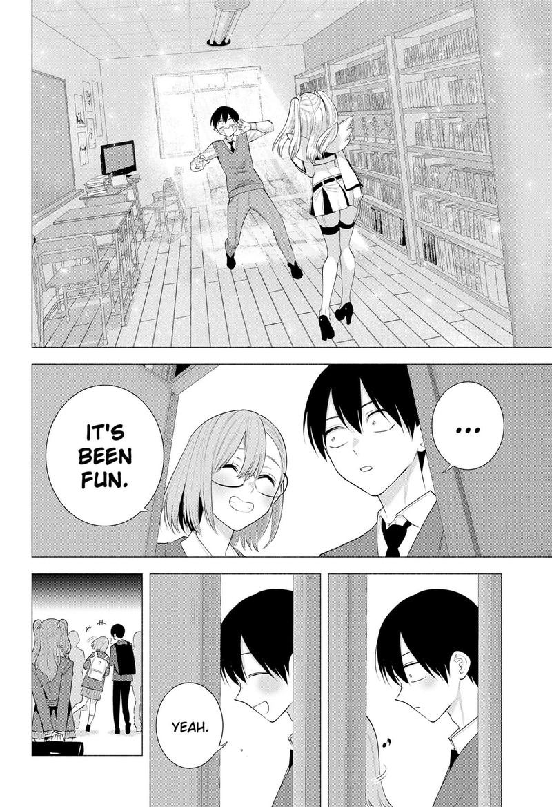 25 Jigen No Yuuwaku Chapter 194 Page 14