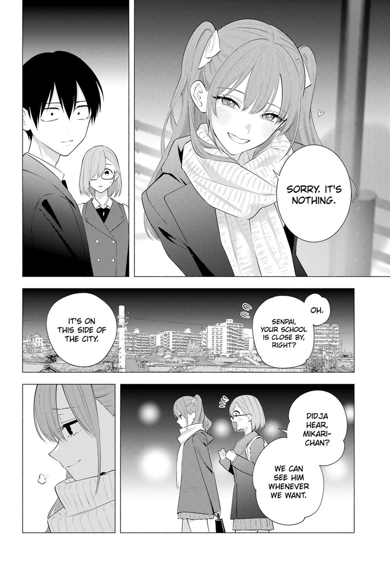 25 Jigen No Yuuwaku Chapter 194 Page 18