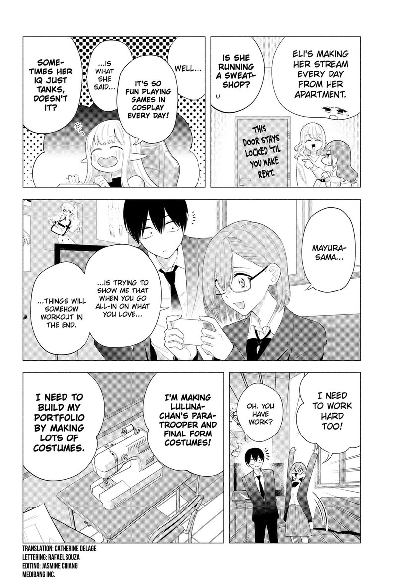 25 Jigen No Yuuwaku Chapter 194 Page 2