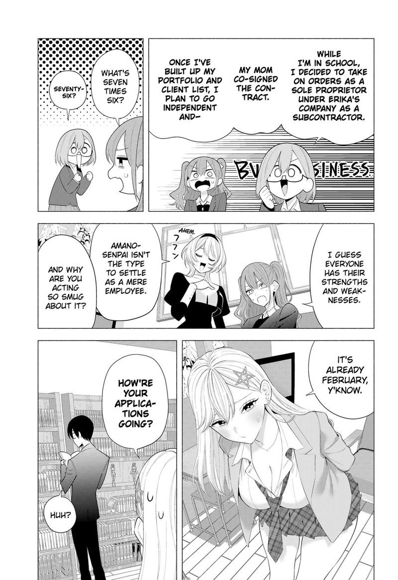 25 Jigen No Yuuwaku Chapter 194 Page 3