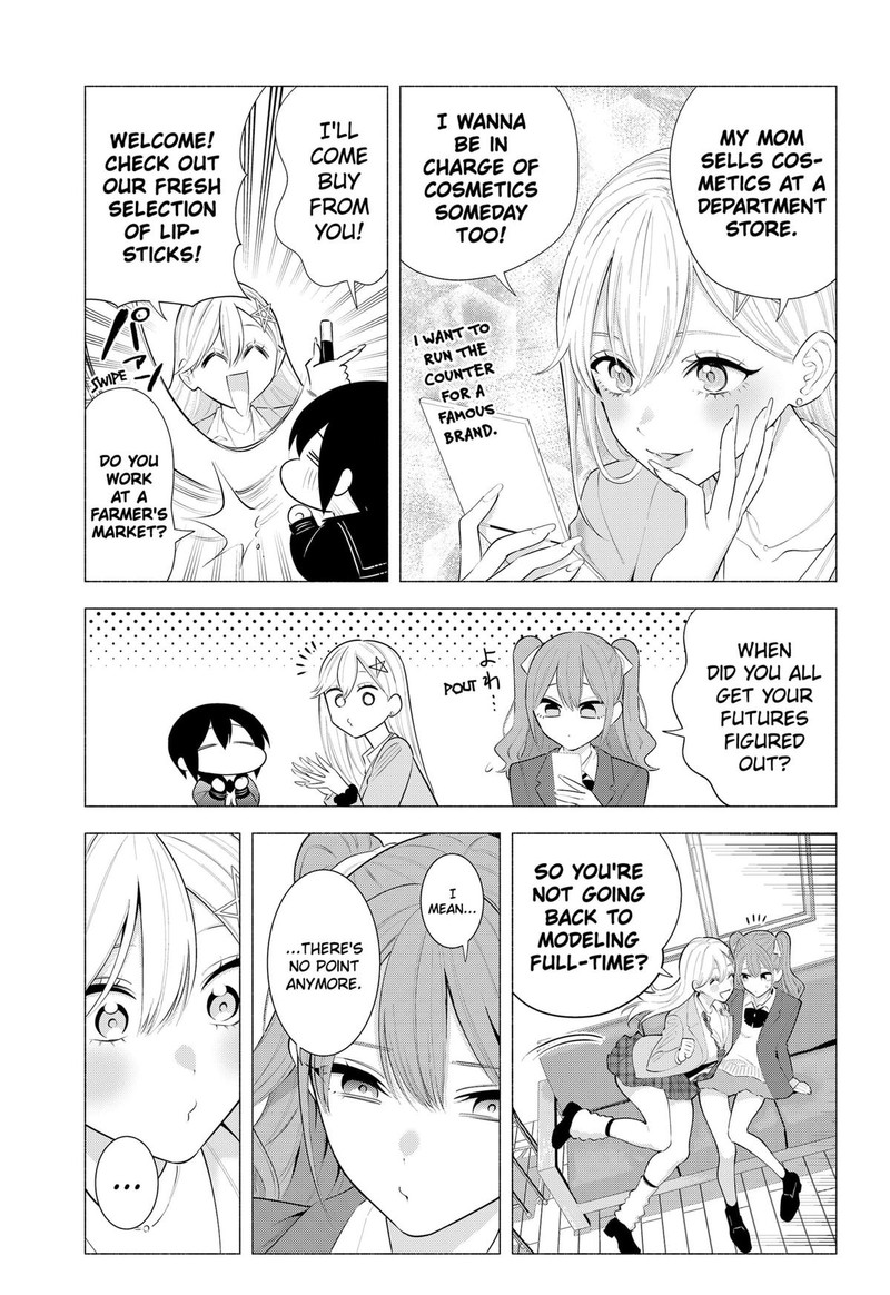 25 Jigen No Yuuwaku Chapter 194 Page 7