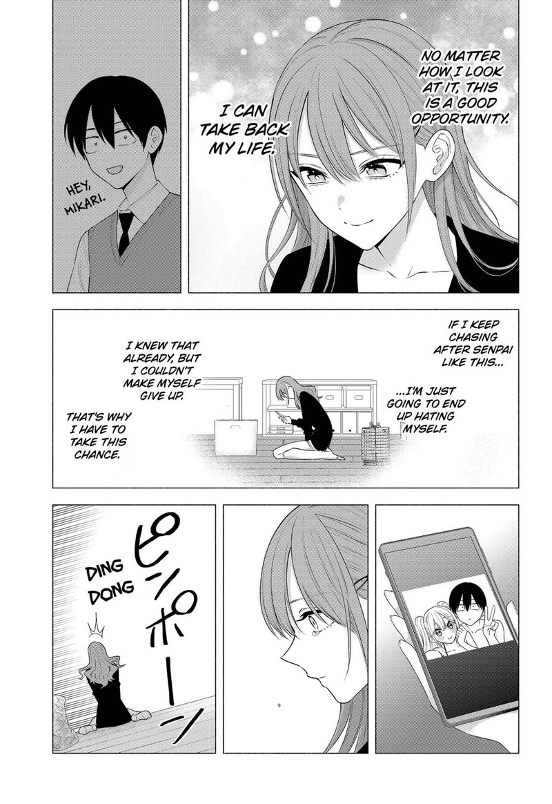 25 Jigen No Yuuwaku Chapter 195 Page 11